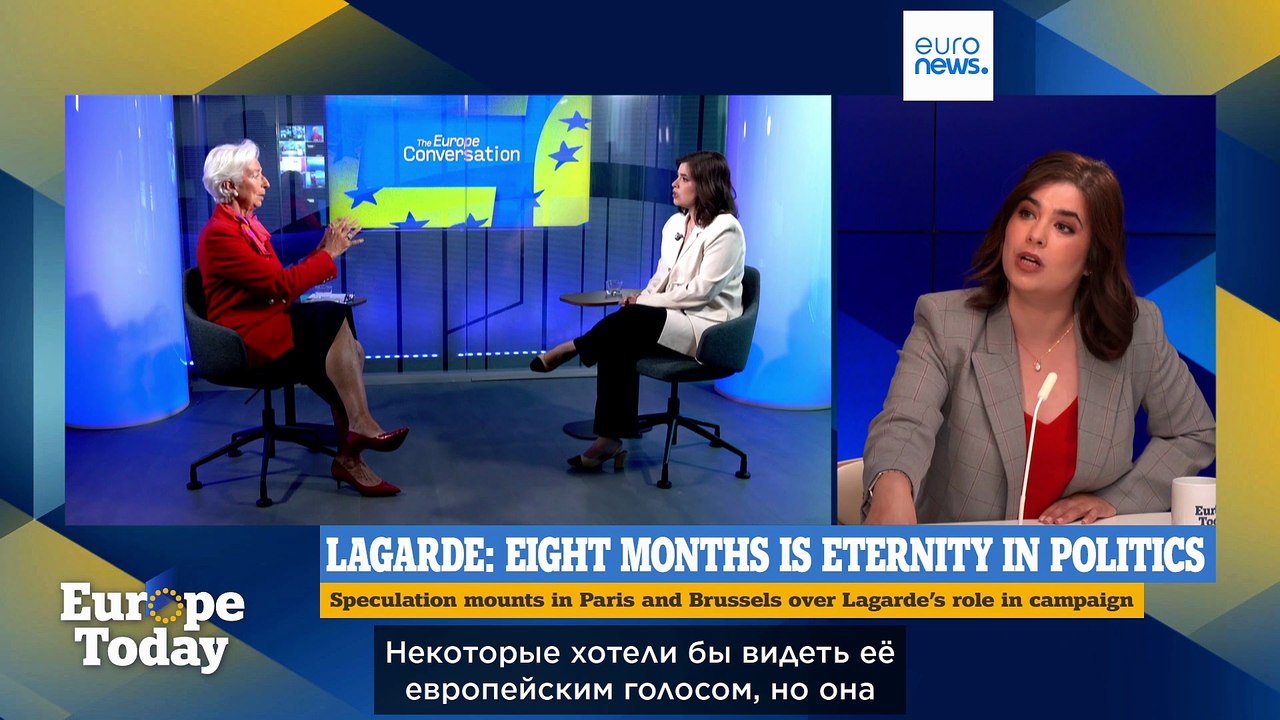 Europe Today: Европа на экономическом распутье на фоне роста глобальной напряженности