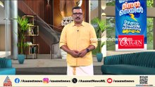തുരങ്കപാതയുടെ ഭാവി നിർണയിക്കാൻ വിദ​ഗ്ധ സമിതി രൂപീകരണം; കള്ളാടിയിൽ തെരച്ചിൽ തുടരുന്നു