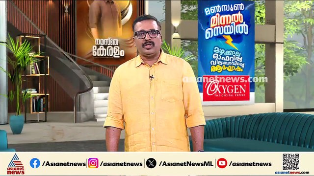 കൂട്ടപിരിച്ചുവിടൽ നടന്ന കോറോ ഹെൽത്തിൽ DYFI പ്രതിഷേധം; കമ്പനിയുമായി സർക്കാരിന്റെ ചർച്ച ഇന്ന്