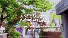 Beautiful Quran Rectiation in beautiful voice Allah dailymotion  viral