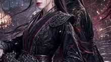 AI - 请君入我怀：重生被孱弱王爷强宠爱 (上)