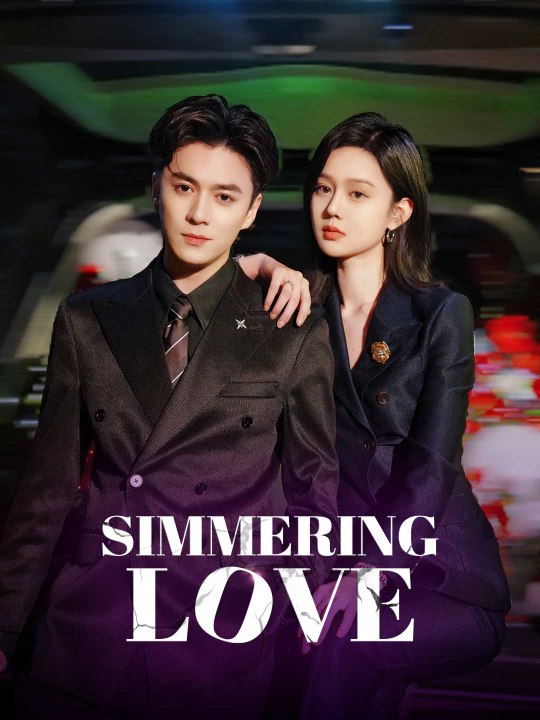 a simmering romance chinese drama