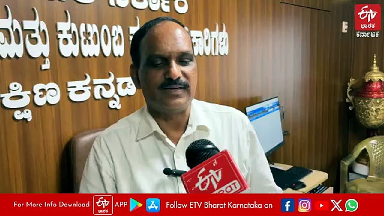 ಮಂಗಳೂರಿನ 2 ವಾರ್ಡ್‌ಗಳಲ್ಲಿ ಅರಿಶಿನ ಕಾಮಾಲೆ ರೋಗ: 19 ಪ್ರಕರಣಗಳು ಪತ್ತೆ, ಮುನ್ನೆಚ್ಚರಿಕಾ ಕ್ರಮಗಳಿವು