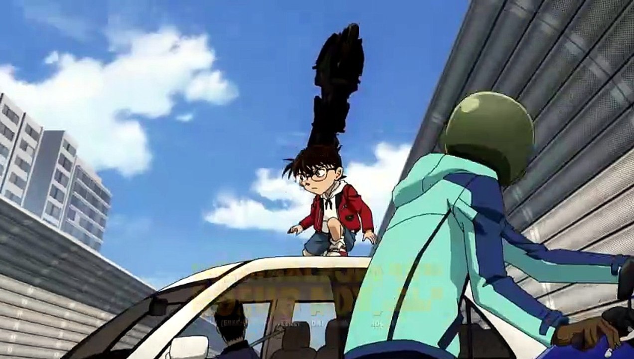 Detektiv Conan Film 29: Der gefallene Engel des Highways Teaser (Deutsch)
