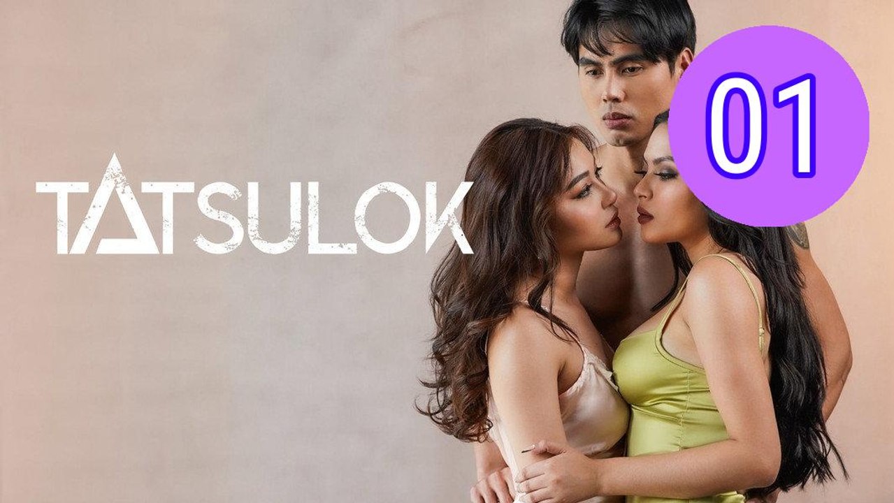 Tatsulok Tatlo Magkasalo Episode 1 Engsub