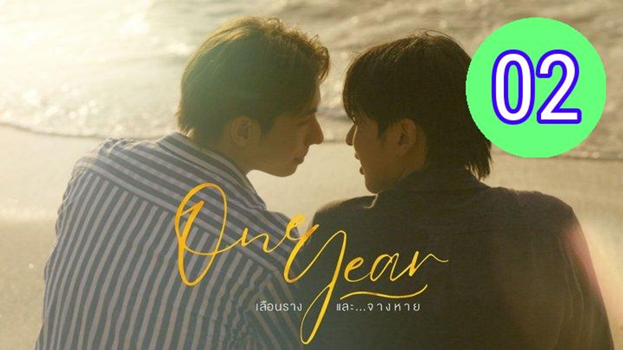 One Year 2026 Episode 2 Engsub