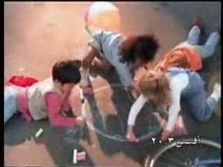 Une lettre d'Amour du Père à ses enfants en arabe