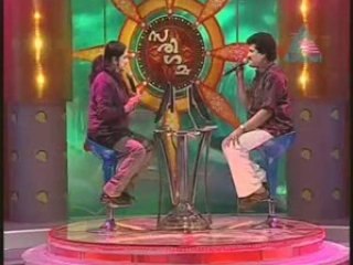 Rhy -- $ 2008-07-02 Pt03.mp4