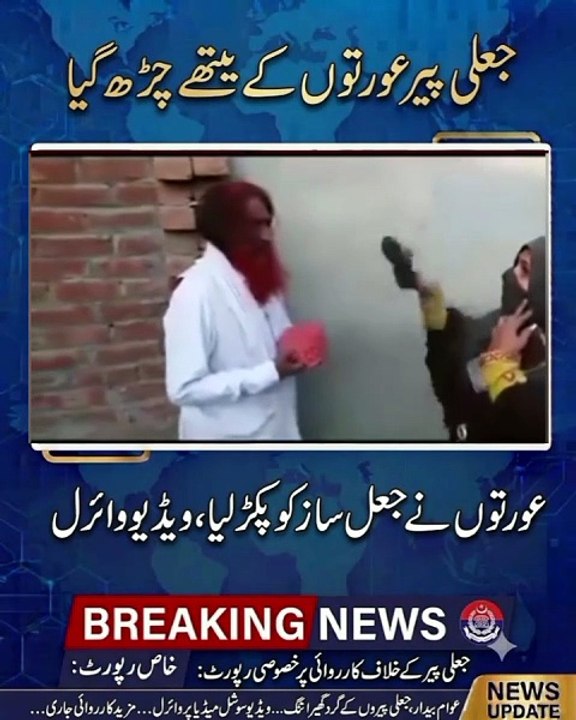 Video.Guru_20260709_094249611