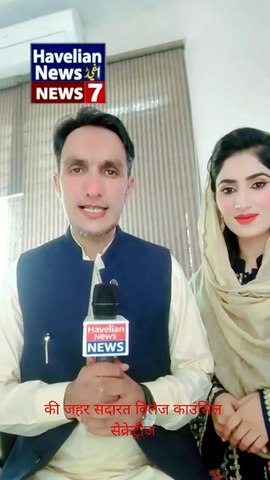 Today breaking