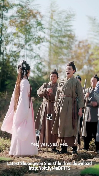 My Daughter’s Word Is Law 闺女言出法随 14