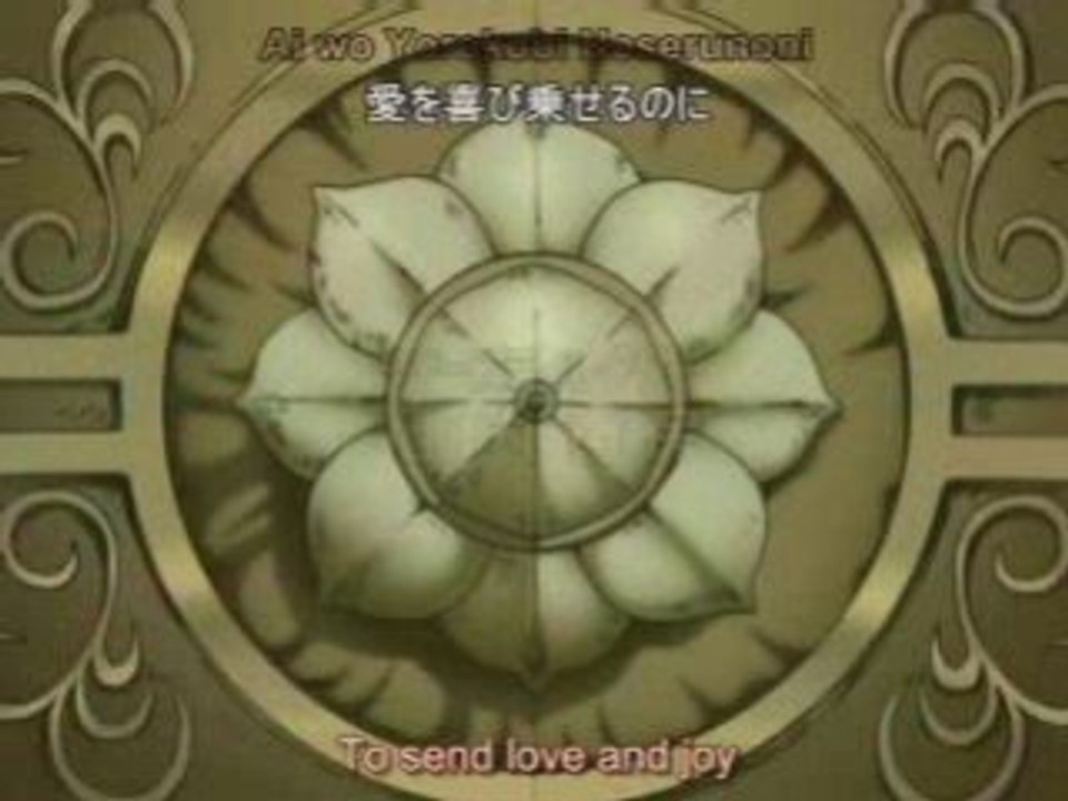 Saint seiya crawling