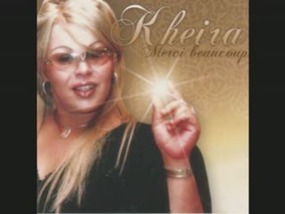 Cheba Kheira - neghod Maak pour toujours