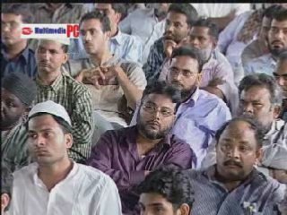 [Bengali] Similarities between Hinduism and Islam (2/23)