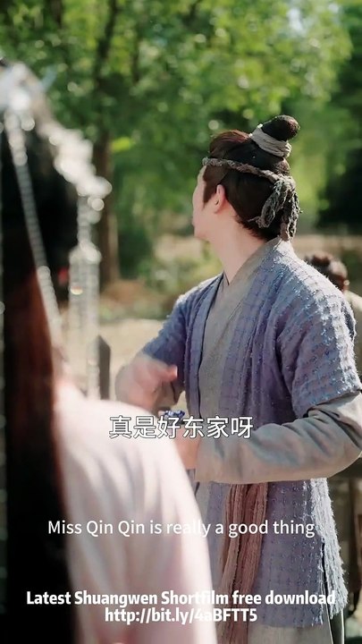 My Daughter’s Word Is Law 闺女言出法随 15