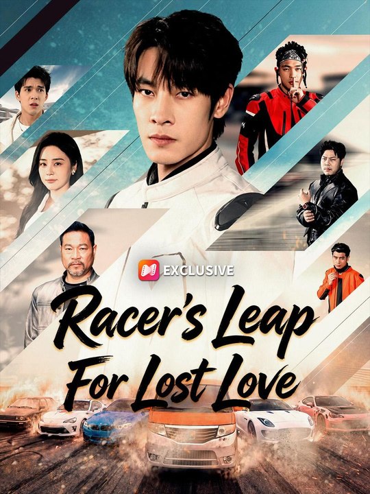 [ENG] | Racer's Leap For Lost Love | FULL EP | FILM HUB