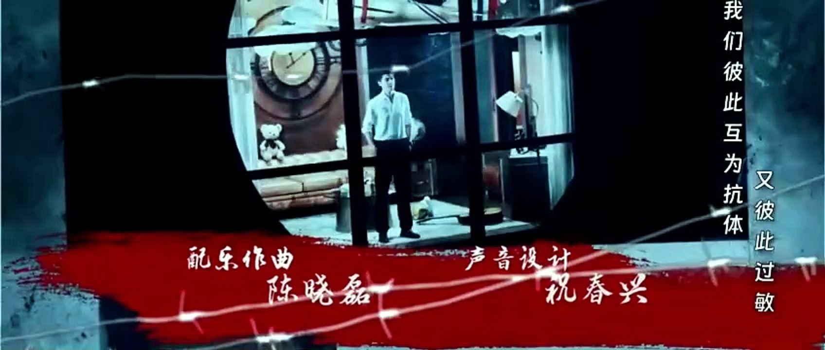 Love Against The Current (2026) - Episode 2 English Sub | NextAsia Series [Full Movie]