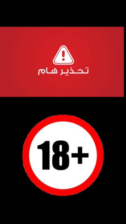 القصة الكاملة للقبض على صانعة محتوى 'تعدد الأزواج' في مصر.. اعترافات صادمة لزيادة المشاهدات