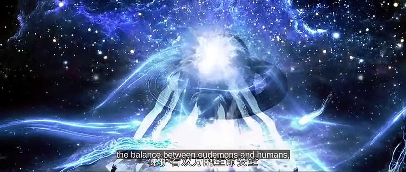 ...Big ...Eudemon ...(2023) [Full Movie] [Full Episodes]Full EP - Full
