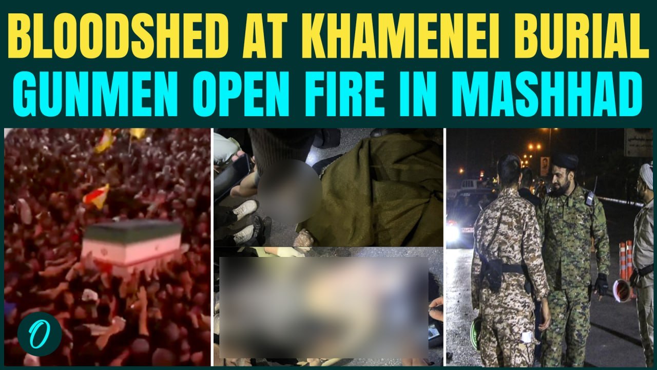 Khamenei Burial HORROR: 2 IRGC Members KILLED In Deadly Shooting In Mashhad | WATCH