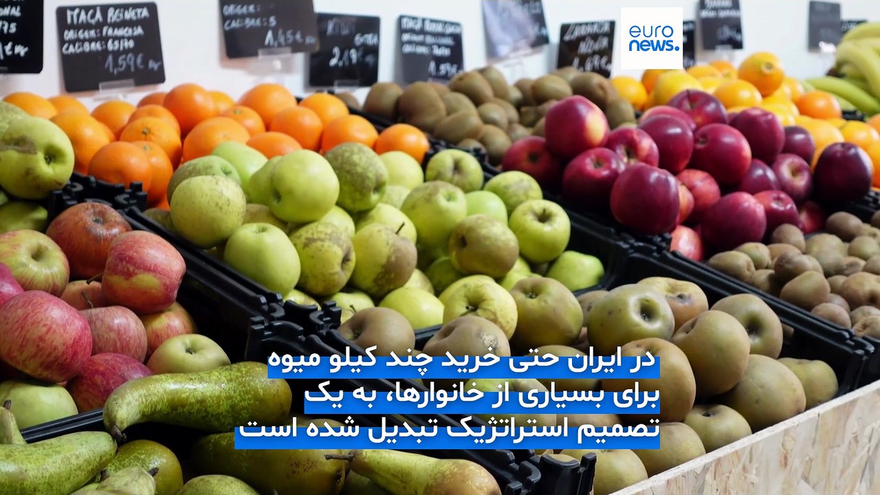 مجله خبری| ۱۹ تیر ۱۴۰۵ (۱۰ ژوئیه ۲۰۲۶) - نیم‌روزی