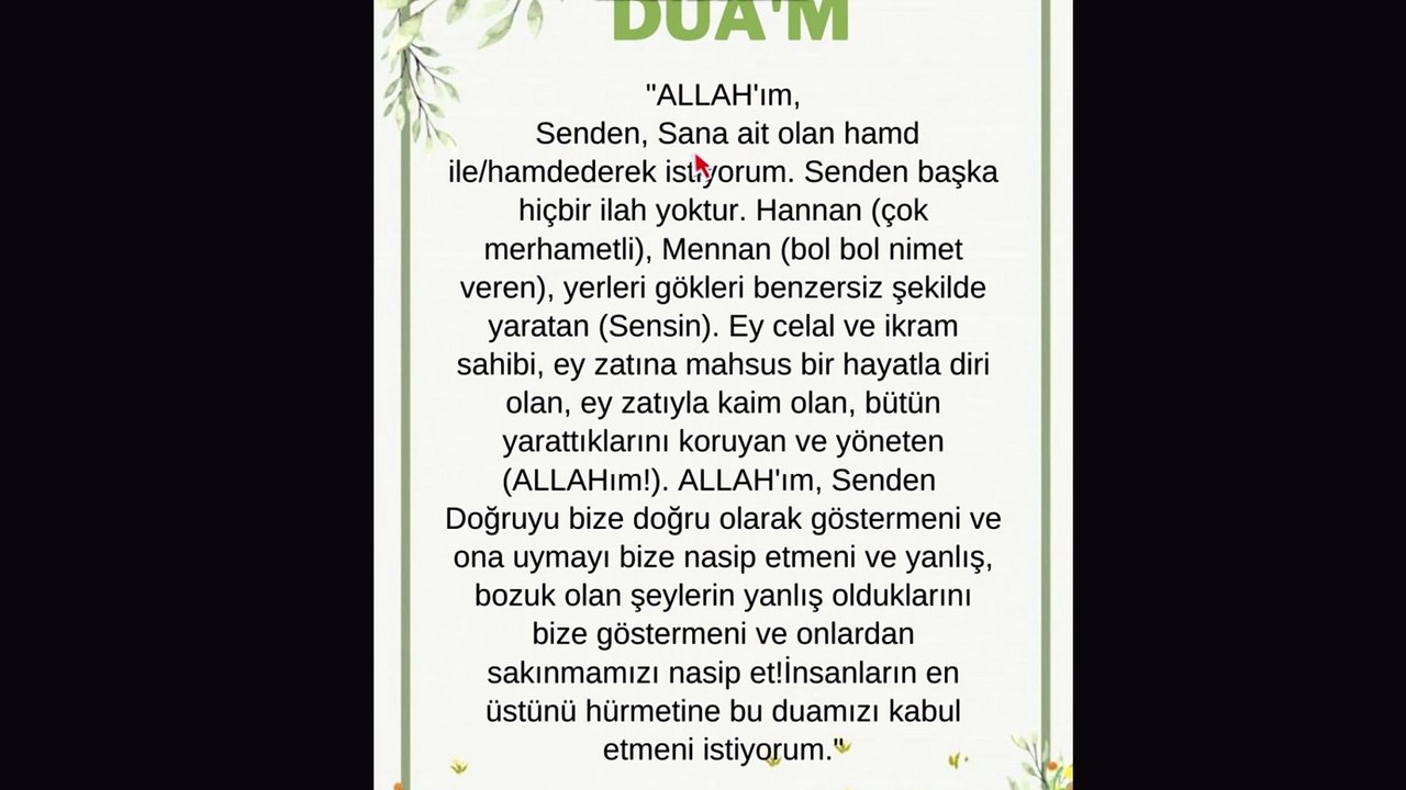CUMA DUASI DİNLE - KURAN İZLE