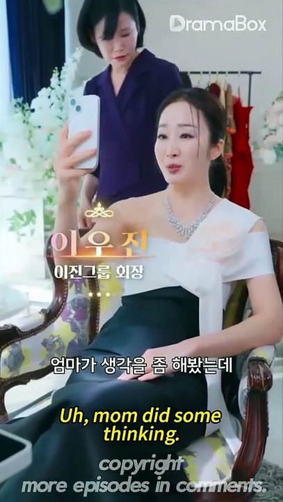 Meine Stille Braut Koreanische Drama | Ganzer Film Deutsch