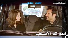 الذكريات هي الشيء الوحيد الذي يبقينا على قيد الحياة - أسميتها فريحة