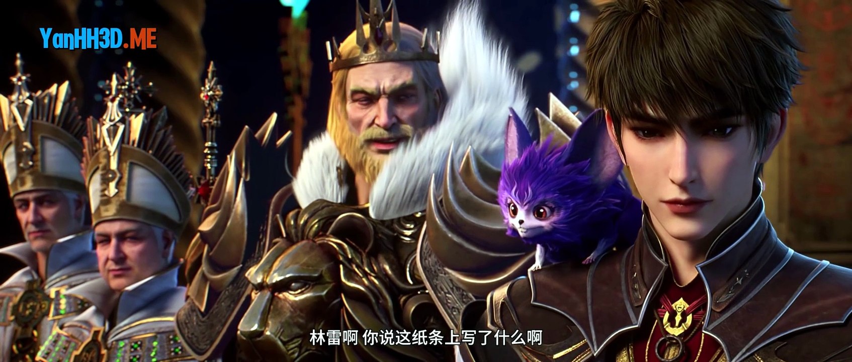Bàn Long Tập 19 Thuyết Minh
