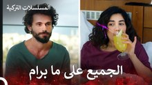 صباح مثل شهر العسل - يحبني