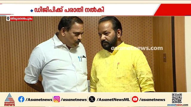 വ്യാജ ലെറ്റർ പാഡിൽ അച്ചടക്ക നടപടി; സംസ്ഥാന ബിജെപിയിൽ പുതിയ വിവാദം | BJP | Fake Letter Pad
