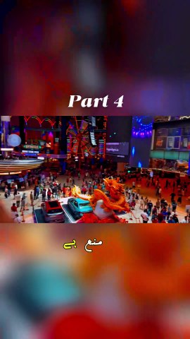 “Genting highlands 🇲🇾 part 4
