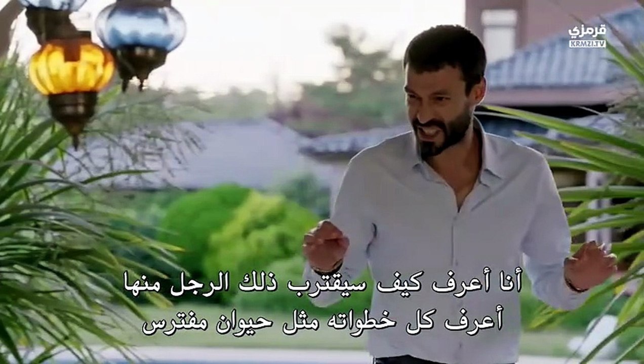 مسلسل حب محتمل الحلقة 4 مترجم القسم 2