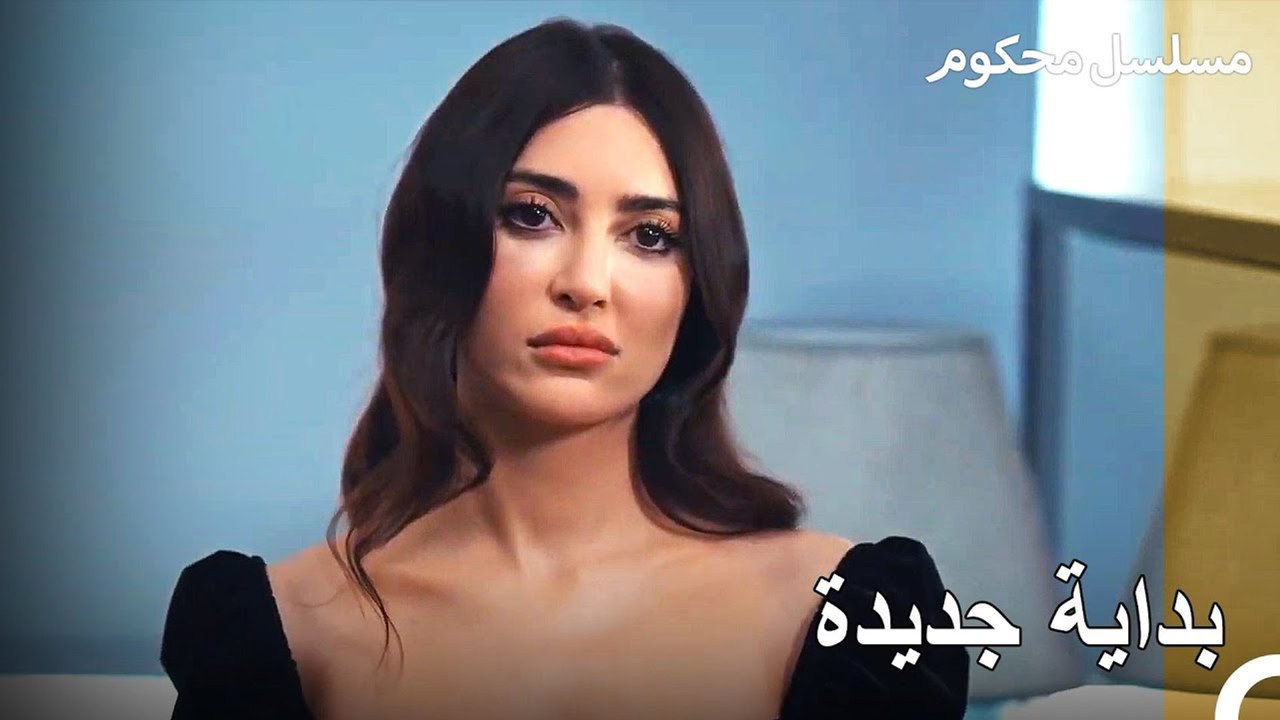 باريش يخفي المستندات - محكوم الحلقة 9