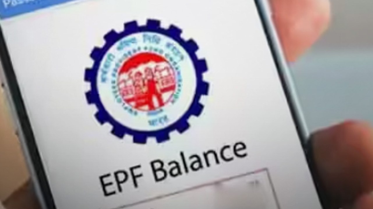 EPFO का नया ऐलान, PF ट्रांसफर के लिए नहीं करनी होगी अलग रिक्वेस्ट