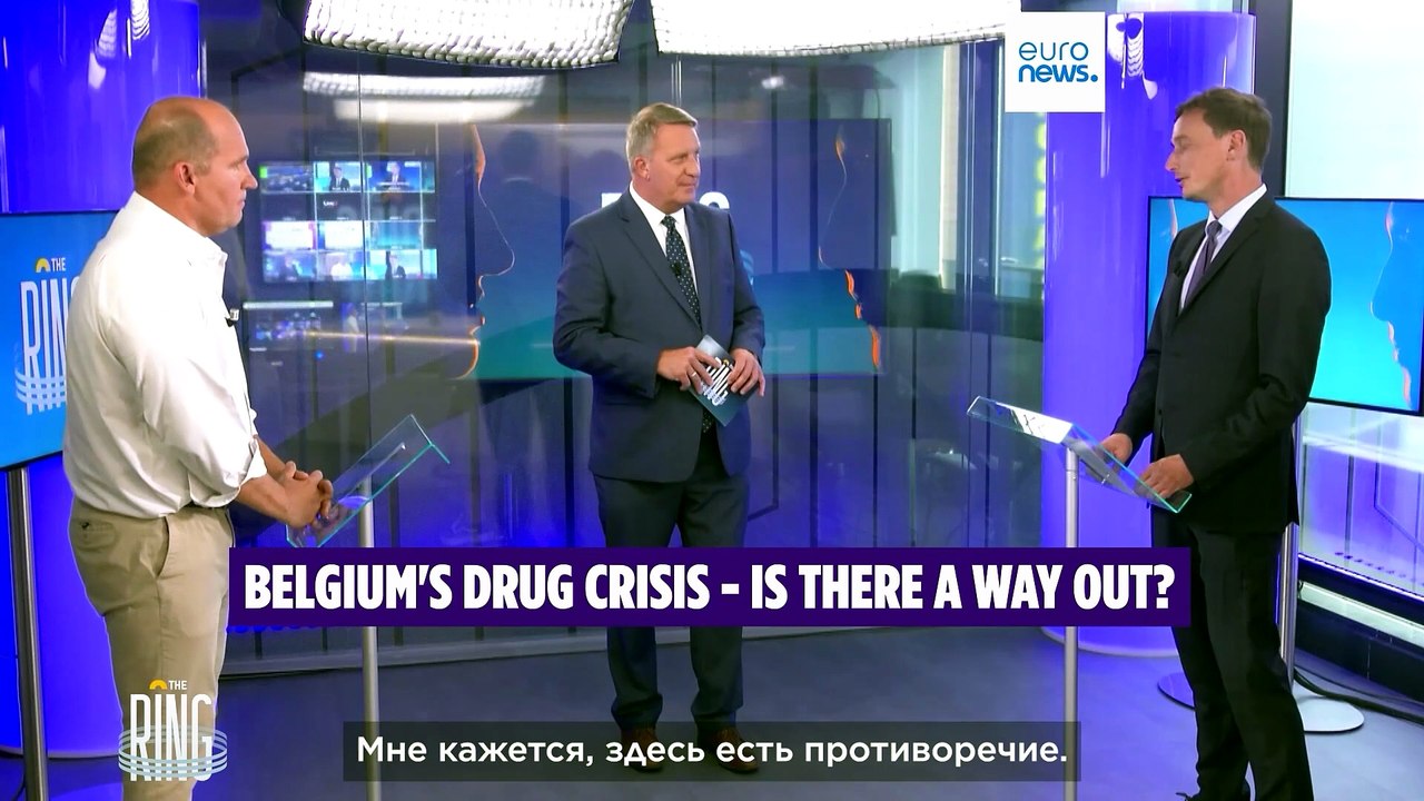 Становится ли Бельгия наркогосударством? Политики спорят в передаче The Ring