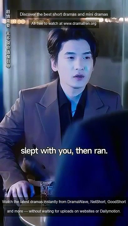 Forever Tastes Like You-Drama FULL MOVIES ENGLISH SUB [Full Movie]