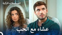 ثمن التقبيل - يكفي_ان تبتسم