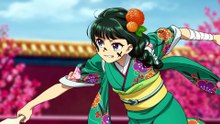 kh20250102→All Weather Girl 127.610/129.363