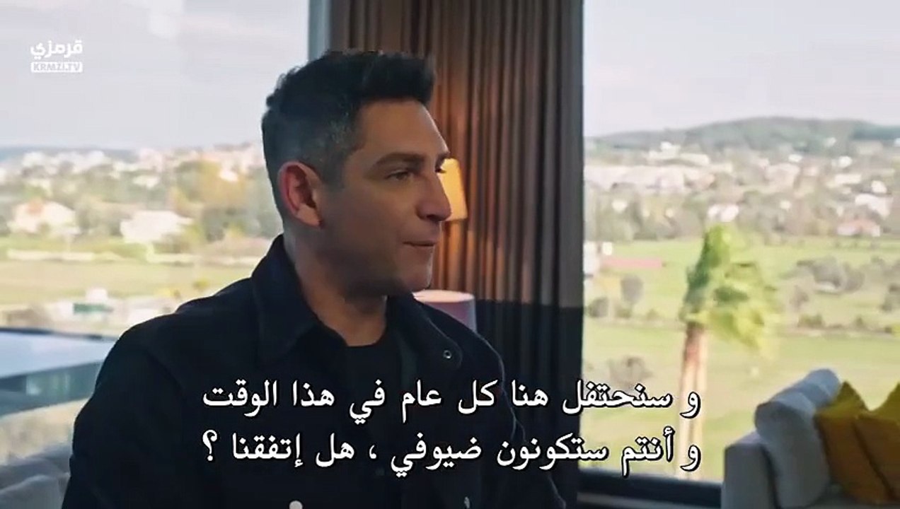 مسلسل انا ليمان الحلقة 12 مترجم بارت 1