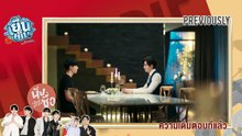 Cutie-Pie-EP-10-Eng-Sub