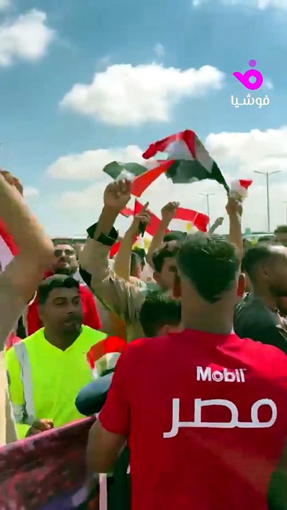 استقبال تاريخي لنجوم منتخب مصر