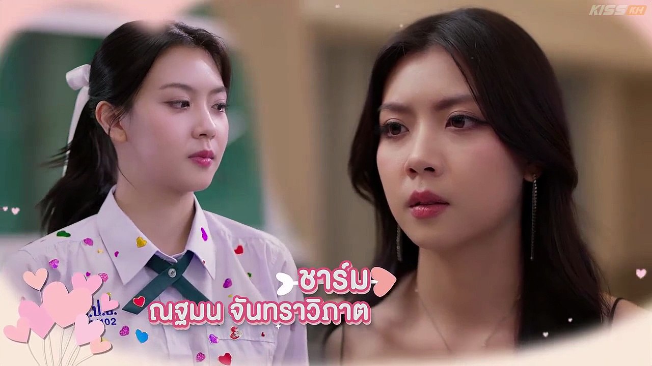 Frozen Valentine Episode 4 Long Version