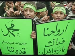 على القرني - الدنمارك stop denmark