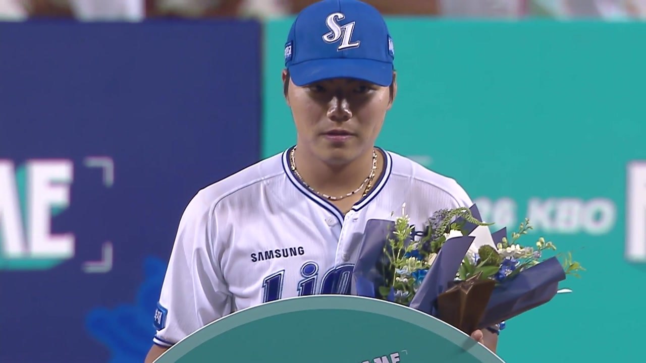 '결승 솔로포' 함수호, 퓨처스 올스타전 MVP / YTN