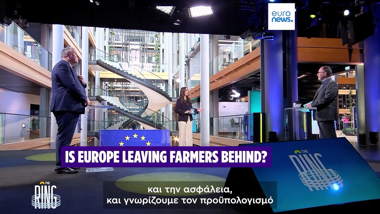 Άρματα ή τρακτέρ: μπορεί η ΕΕ να συνεχίσει να προστατεύει τους αγρότες; Συζήτηση στο The Ring