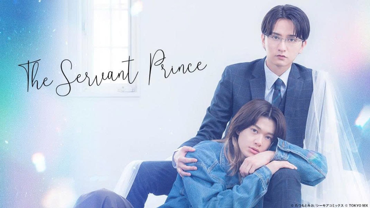 The Servant Prince (2026) Episode 2 - Eng Sub