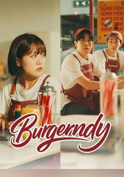 Burgerndy