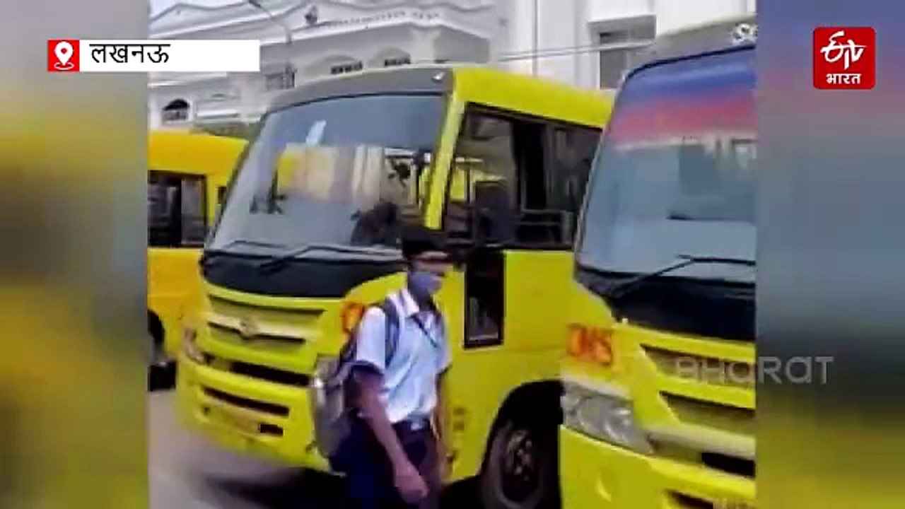 मिशन सेफ फ्यूचर अभियान; बच्चों की जान से खिलवाड...