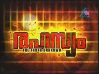 Rhy -- $ 2008-06-27 Pt01.mp4